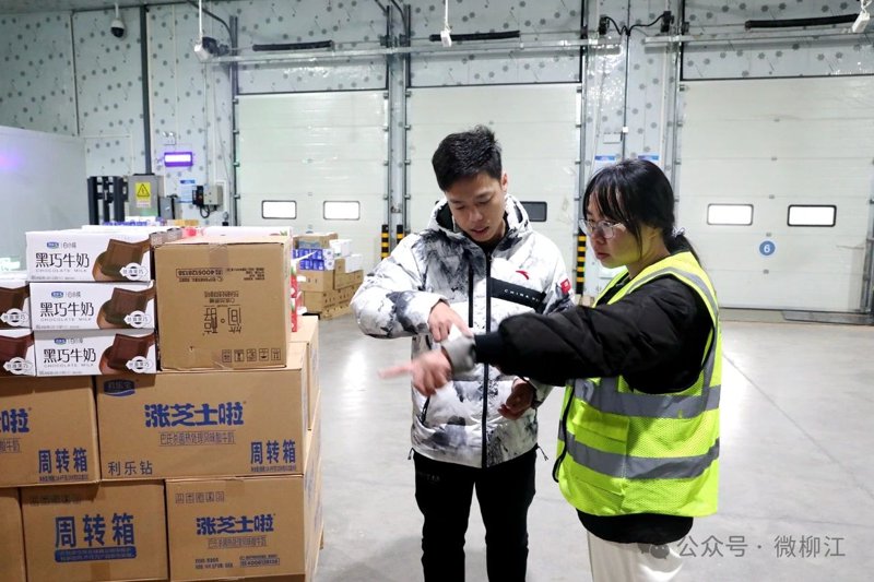 广西供应链管理：在数字化浪潮中寻求新机遇